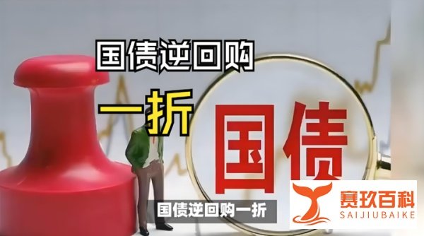 国泰君安股票交易手续费是多少？万0.854