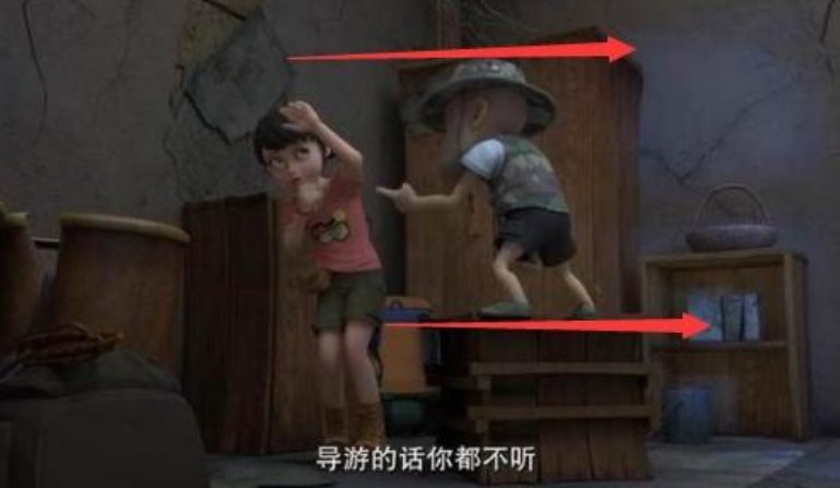 到现在还没女朋友，《熊出没》中光头强的缺点有哪几个？