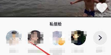 抖音怎么禁止别人下载保存自己的视频