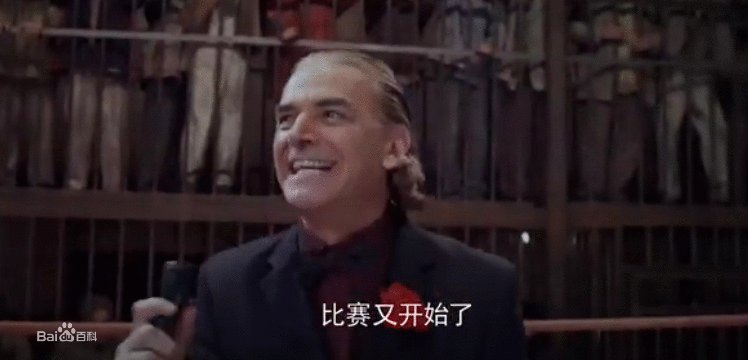 终极斗士的幕后制作