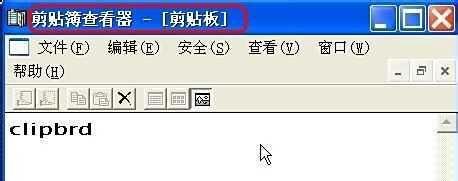 qq自动退出怎么回事