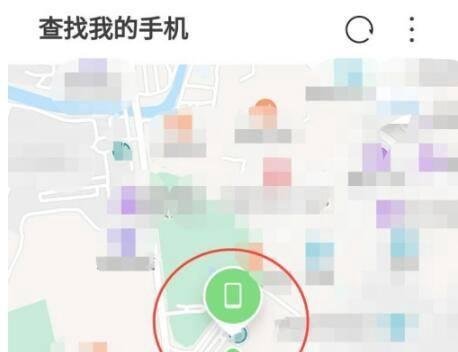 华为手机怎么查找别人的手机位置