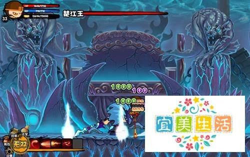 造梦西游2地藏的玩法攻略