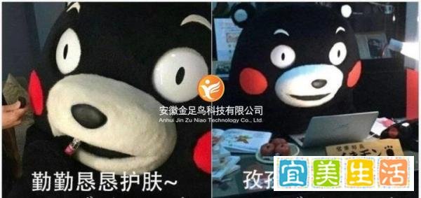 “拿工资一半养生”等调侃90后一边作死一边自救等话题不断登上热搜榜