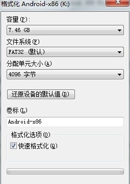 电脑怎么上手机有缘网