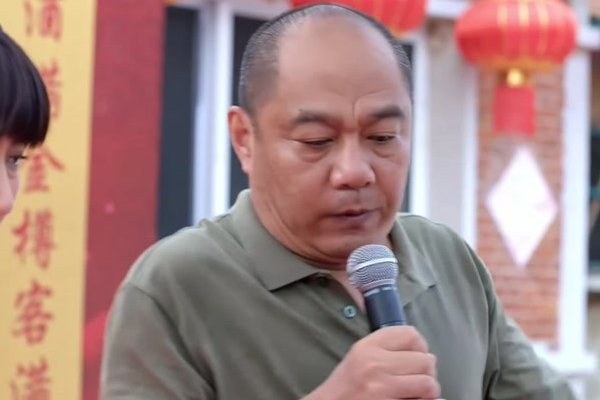家产演员表全部演员