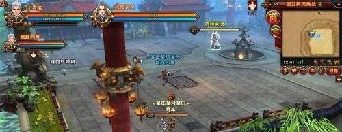 轩辕传奇银币怎么获得