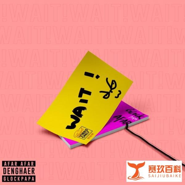 skr都用烂了，来试试新的四川话洗脑弹舌“drrr”