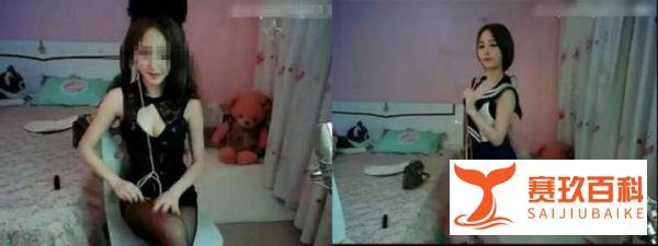 40名涉黄主播黑名单公布 再出直播禁烟令