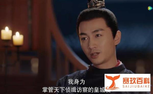 齐牧为什么不说出顾千帆的身世？因为他不敢！