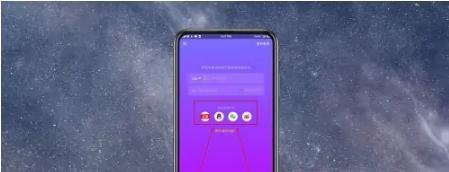 抖音怎么开小号 抖音开小号教程