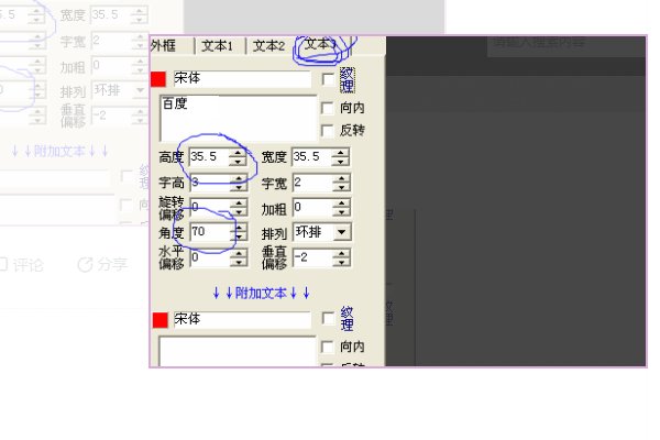 问一下电脑刻章怎么刻 ？