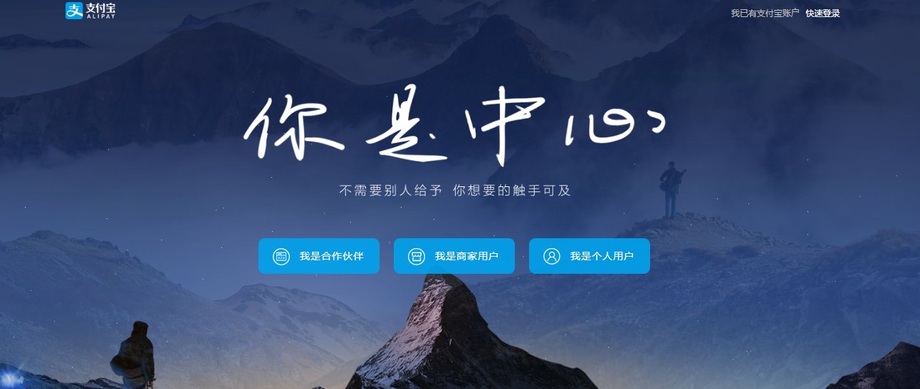 支付宝“知托付”是什么？