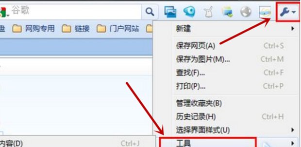 DNS故障怎么办？怎么刷新DNS？