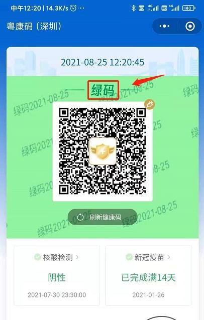 从清华大学走出来的十大明星