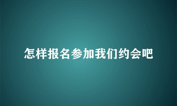 PSP能不能看漫画？