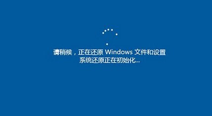 电脑开机显示系统文件缺失是什么原因导致的呢?
