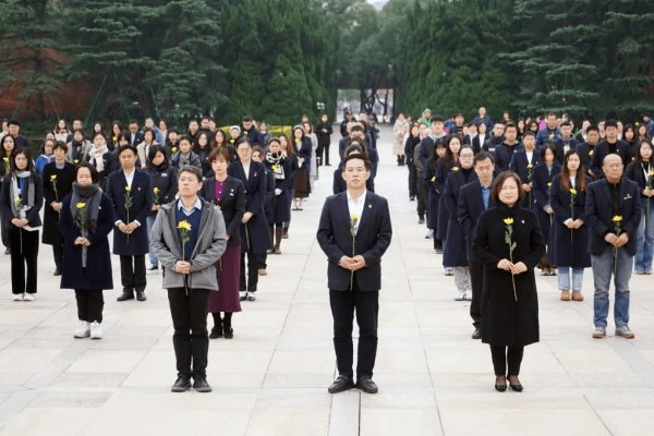 国家公祭日默哀仪式流程