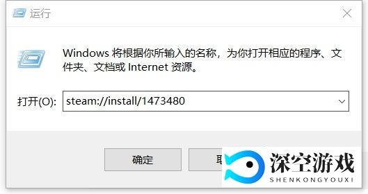 战地之王在steam上叫什么名字 steam怎么下战地之王