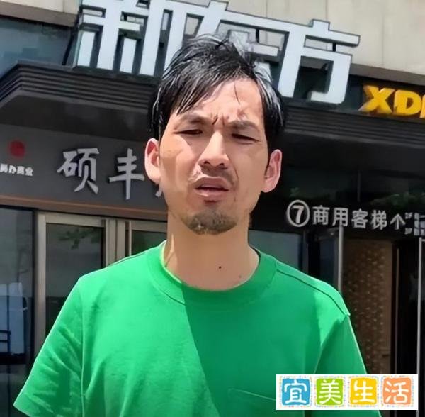 杭州新东方回应“违规补课”:都是素质素养的课程,教育局回应!