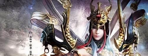 诛仙3职业攻略——诛仙3什么职业最好