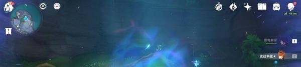 原神渊下宫八衢姬之地怎么去