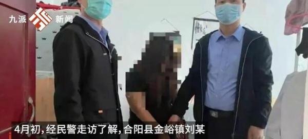 陕西拐卖婴儿主犯不满19岁 这是咋情况?