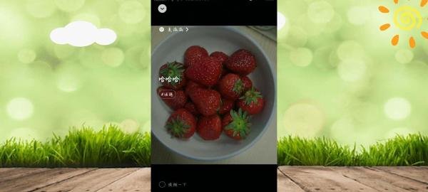 微信8.0视频怎么设置