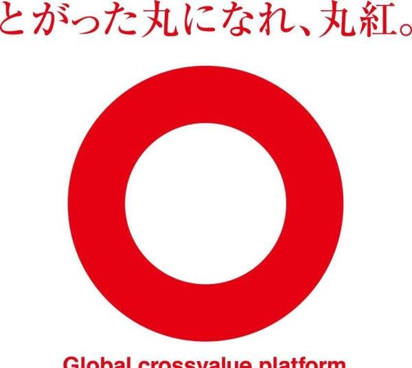 第十七期日本财阀-安田