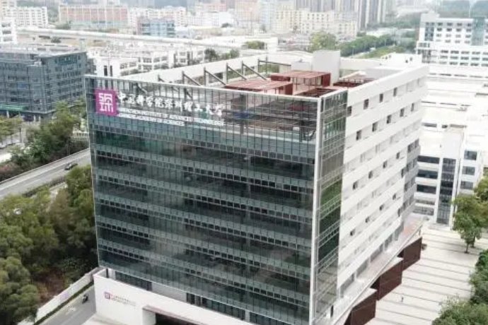 深圳理工大学在山东的分数线？