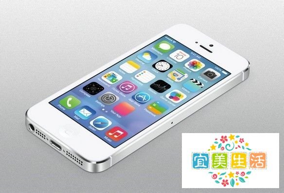 iOS7.1怎么样