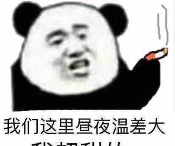 火爆??抖音的热门小说?推荐