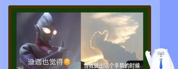保险又火了！无险难民四个字被刷爆了！