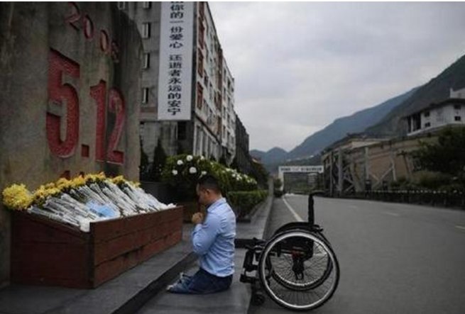 无腿青年感人情诗写的什么?