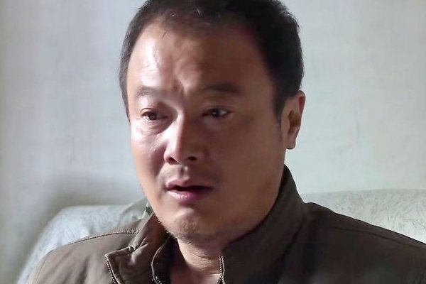 家产演员表全部演员