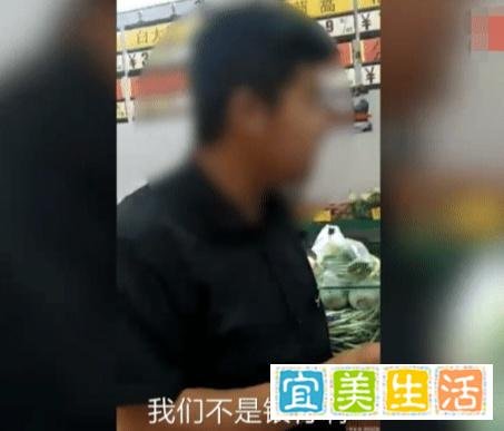 超市拒收1毛钱硬币,理由竟然是“超市又不是银行,不带收零的”!