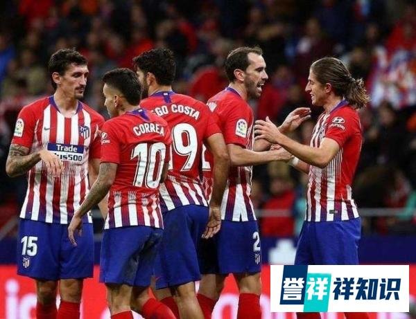 欧冠八分之一决赛 尤文VS马竞 逆转再现