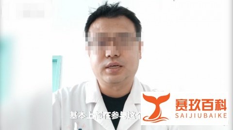 三甲医院医生自曝收回扣50多万 ，院方：性格偏激 纪委已介入