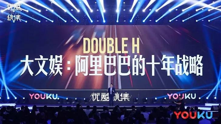 阿里大文娱公关总监张威去世了,这对阿里是否会有影响?