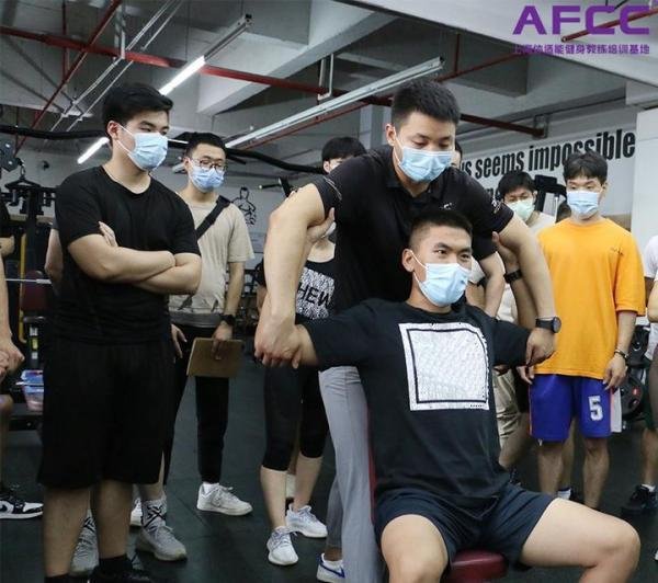 健身教练证怎么考？