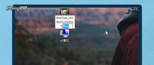 ifox格式怎么转换