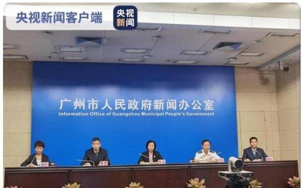 广州将再完成一轮全员核酸筛查 这是咋情况？
