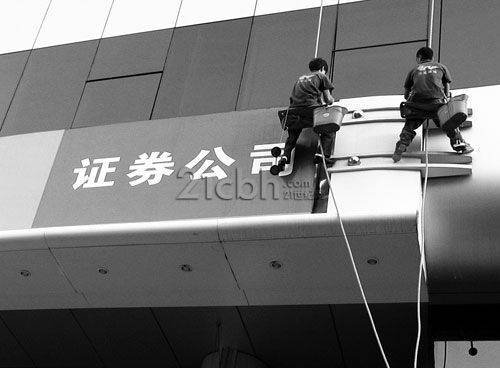 一参一控的介绍