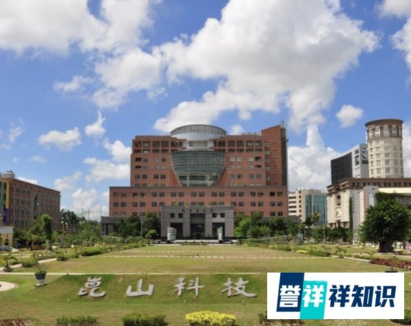 悲剧!两名研究生,同日坠亡