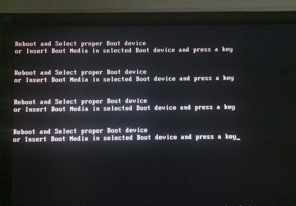 电脑开机显示：reboot and select proper boot device怎么办?