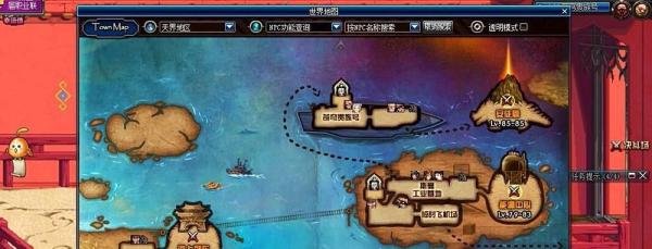 DNF科技戒指（buff戒）怎么做？