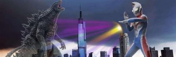 南京一秒变天黑 画面感受下:被网友PS成科幻战场