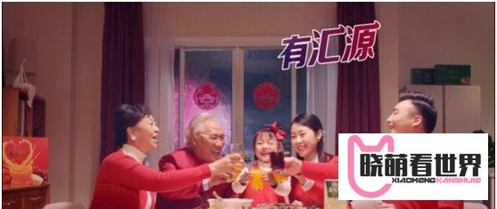 朱新礼父女退出,汇源果汁找到接盘侠