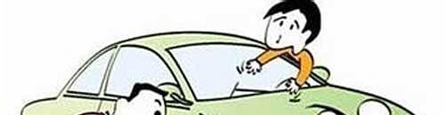 北京买车被骗怎么维权