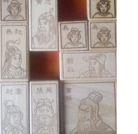 华容道解法 图解
